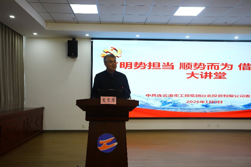 上網(wǎng)董事長(zhǎng)1